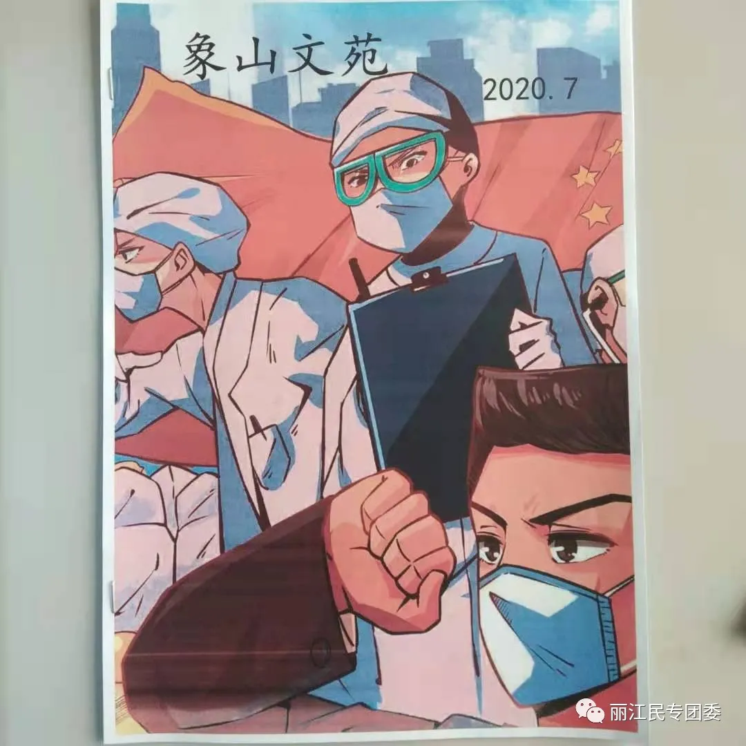 圖片